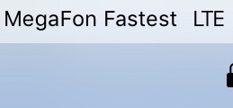 Megafon Fastest LTE