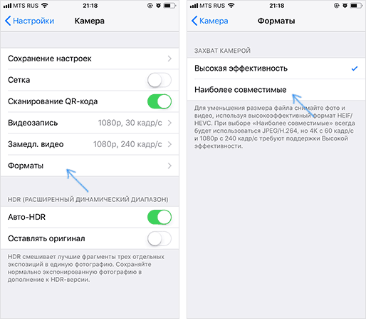 Устройство недостижимо при копировании iPhone: что делать?