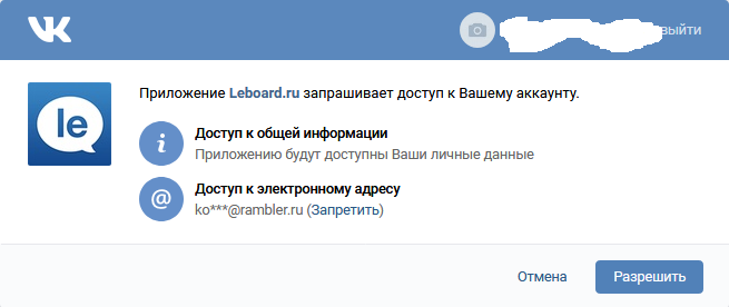 Как убрать статус был недавно. Как убрать статус был недавно