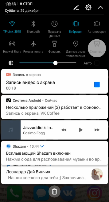 Не работает скриншот на телефоне Honor, Huawei: что делать?