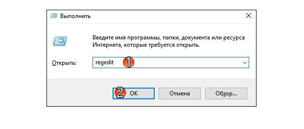 Ошибка принтера 0x0000011b в Windows 7, 10 и 11 — что это, как исправить