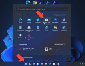 Как записывать видео с экрана компьютера Windows 11